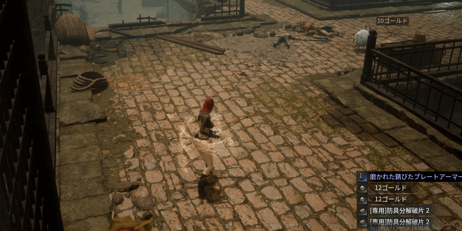 ダークディセンバー_ドロップアイテムを拾ってくれる