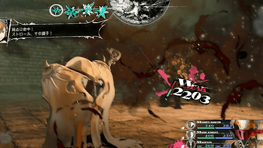 炎攻撃でボスにダメージを与える