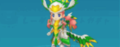 木ラファエルアーマー