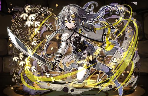 刀主臣子・倭恵爾須