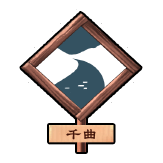 fgo-地獄の武田ブートキャンプ：実戦編