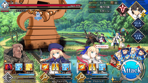 fgo-とどめ戦＿狂ノブ