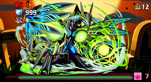 ハロウィンSPチャレンジ4-4F