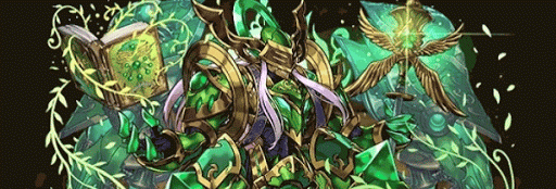 バルボワパーティ