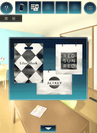 過去屋台_ステージ3