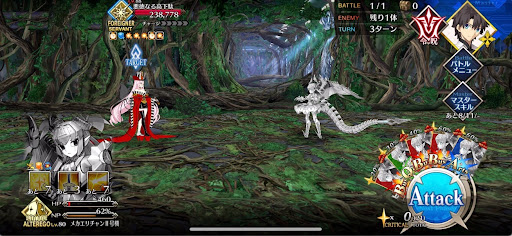 fgo-シャッターチャンスの予感がする……