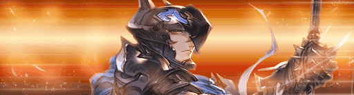 ジークフリート（火）