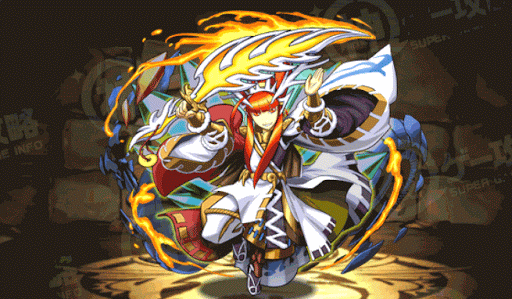 冶金の軍神・タケミナカタ