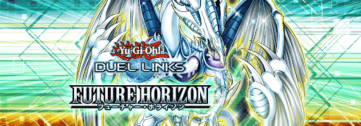 フューチャーホライゾン