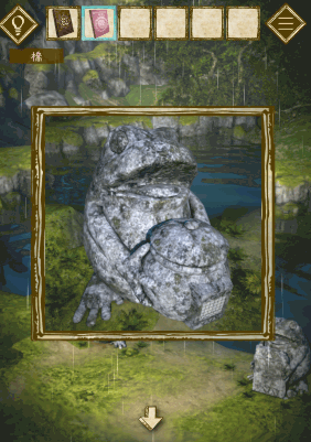 少女と雨の森_クリア