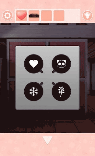 雨の夜の心得_鍵