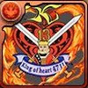 キングオブハートの紋章