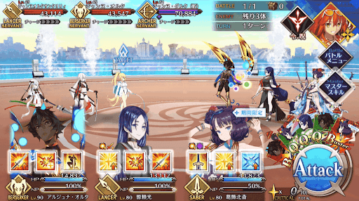 fgo-水着ジャンヌ戦