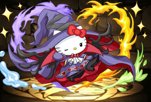 大魔女の師匠ハローキティ