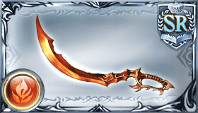 スヴァルカトラス