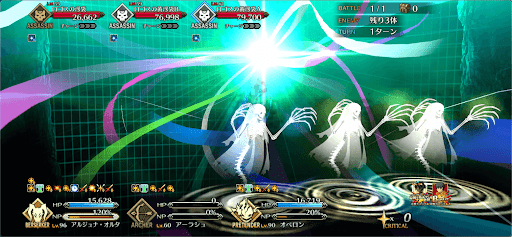 fgo-第4海域 ？？？を攻撃①1戦-正体