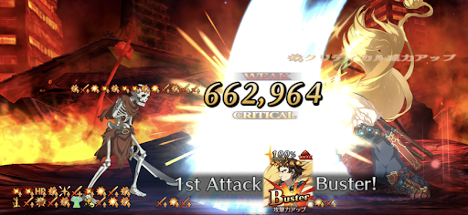 fgo-クリティカルダメージ