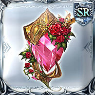 ローズクリスタルシールド