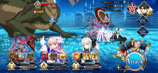 fgo-浜辺の星と竜の絆1戦②