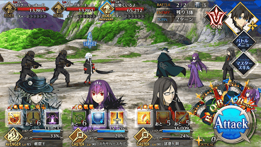 fgo-ココヘッド_バトル