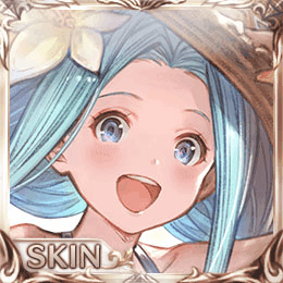 ルリア専用スキン