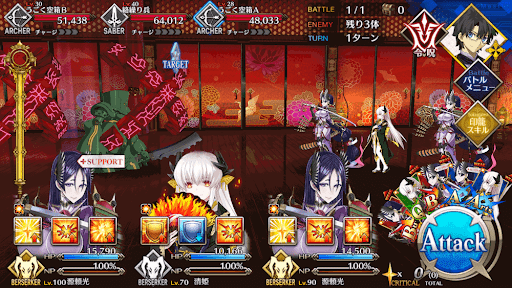 fgo-物置の廊下_進行度1/2