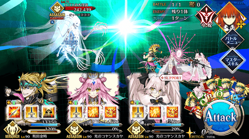 fgo-第3海域 巨大な魚影を攻撃1戦