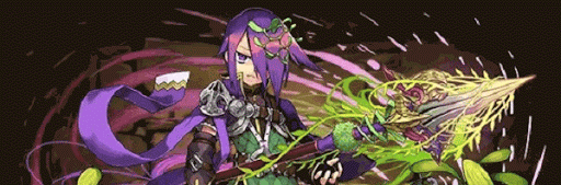 ミストルテインパーティ