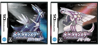 ポケモンダイパ_ds版
