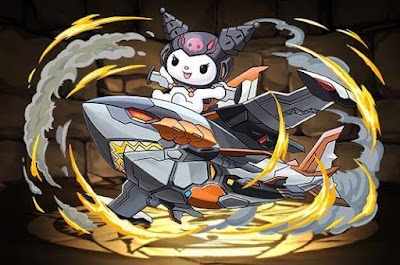 白迅機・デイトナクロミ