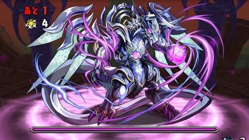 5600万DL達成記念クエスト-中級者5