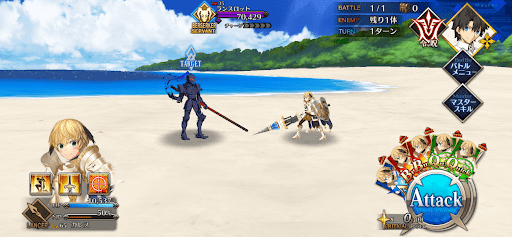 fgo-ガレス幕間13/3