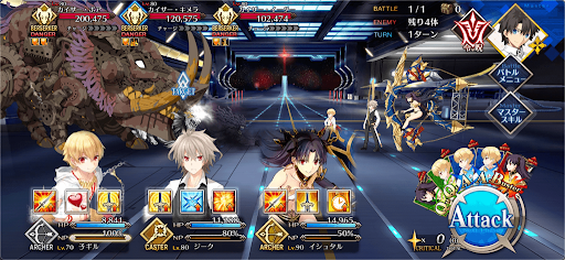 fgo-合体ロボ歴史館1/1