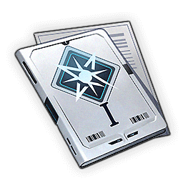 スターセイヴァー_ブレイクスキル支援計画書