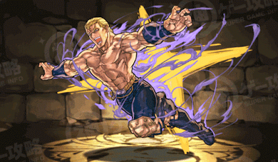 聖帝・サウザー