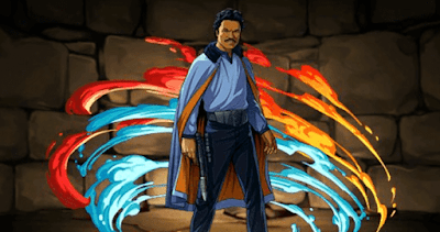 ランド・カルリジアン