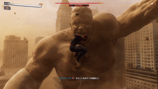 回避を優先する