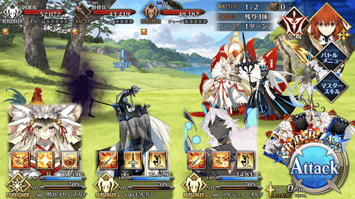 fgo-四行会して戯作を三昧す1戦①