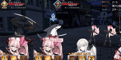 fgo-貿易戦略 地球外への販路拡大_バトル2