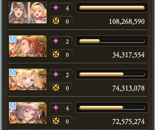 【150】75秒_タイム