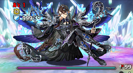 裏神秘の次元-14F