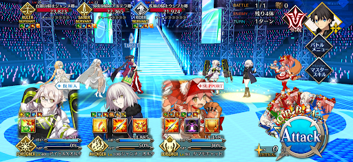 fgo-ハートを磨くっきゃない_進行度3/3