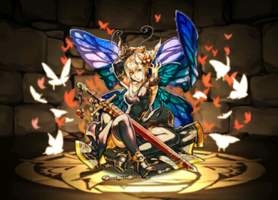 妖精剣姫・プシュケー