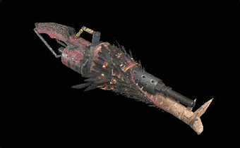 蛮顎重弩ロギンテルマ