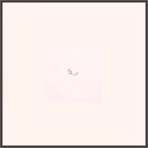 波打つ想い（赤）