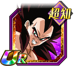 超サイヤ人4ベジータ