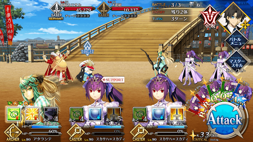 fgo-春日山城 中級_バトル