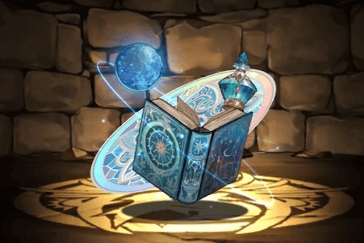 メティスの学問書