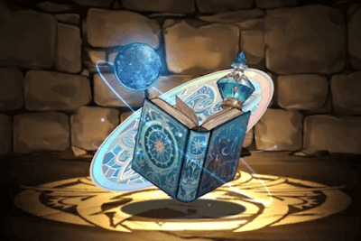 メティスの学問書