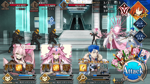 コンクリートダンジョン_バトル3